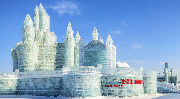 ice city china 2016